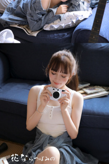 少妇激情性XXOO